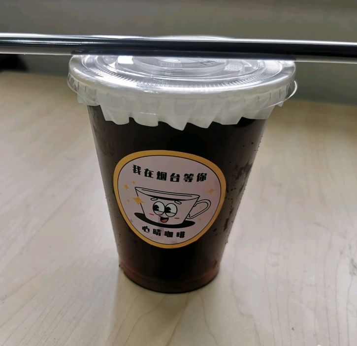 心晴三明治&咖啡