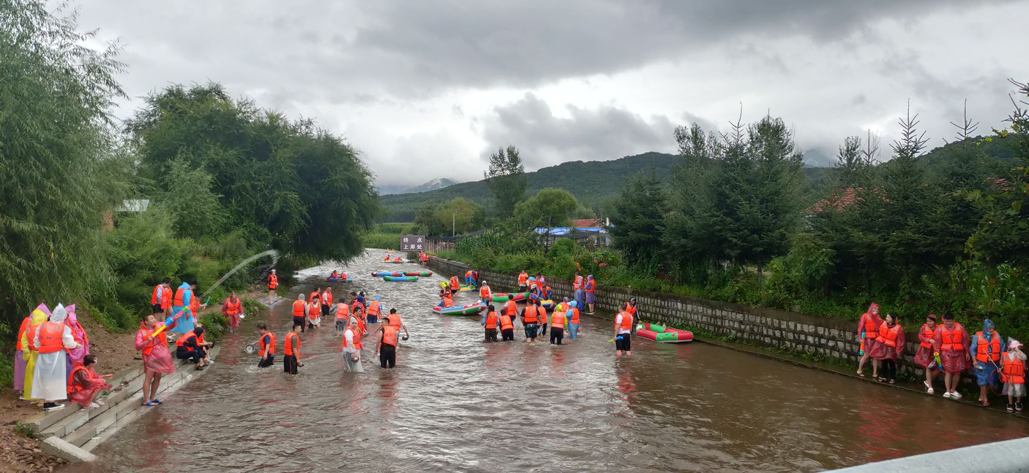 插树岭峡谷漂流政务中心(终点)