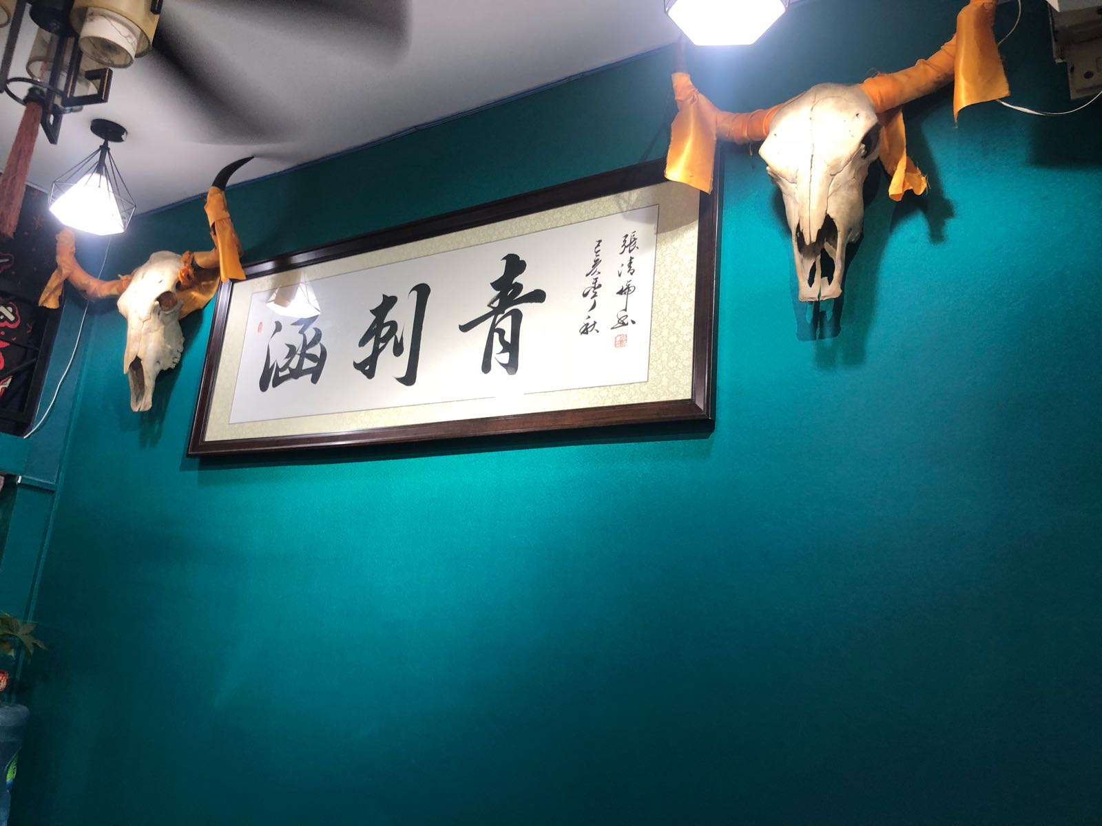 武汉纹身墨涵刺青处(江汉路店)