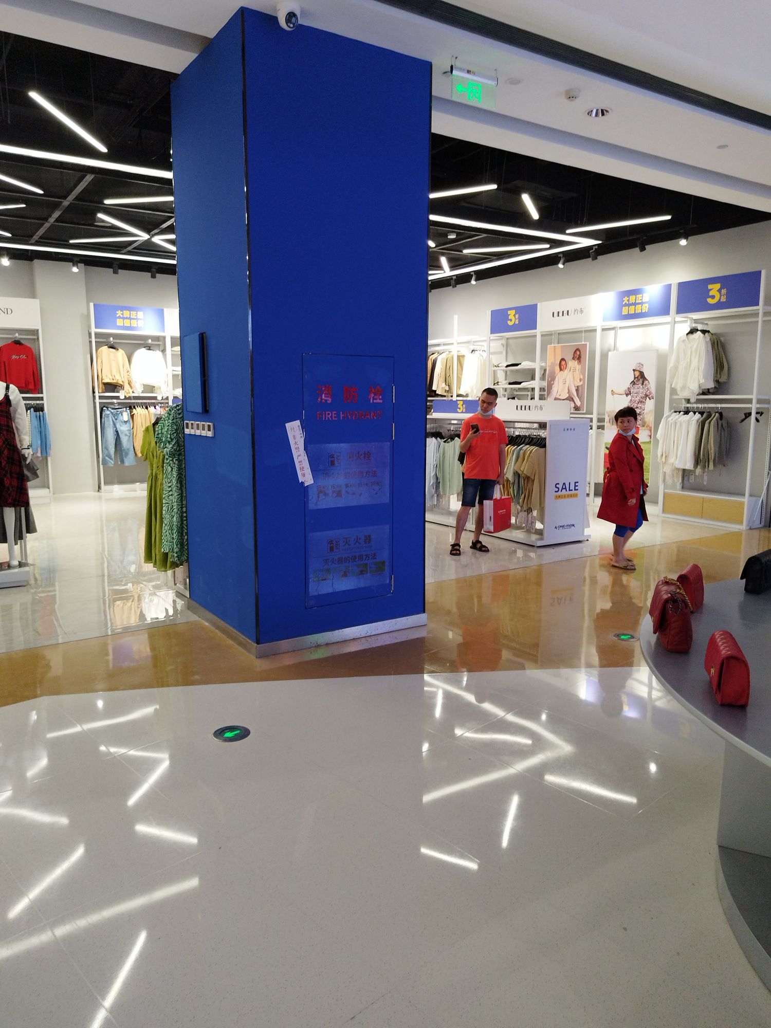 A·ONE·MAXX壹+城市奥特莱斯(涪陵百汇广场店)