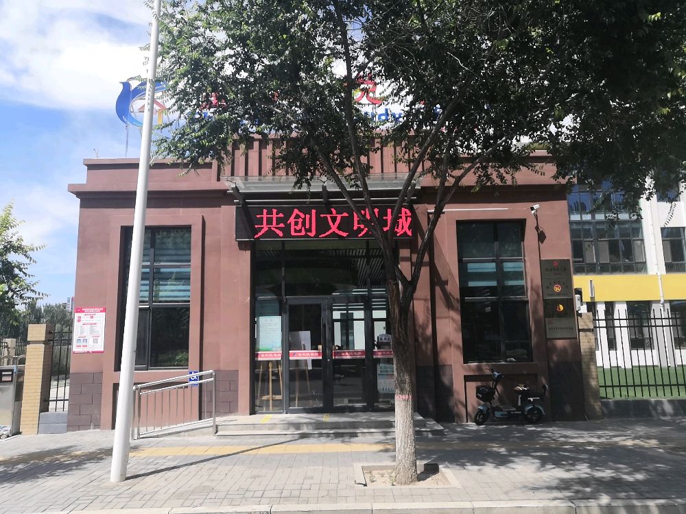 金凤区十五幼提悦书房