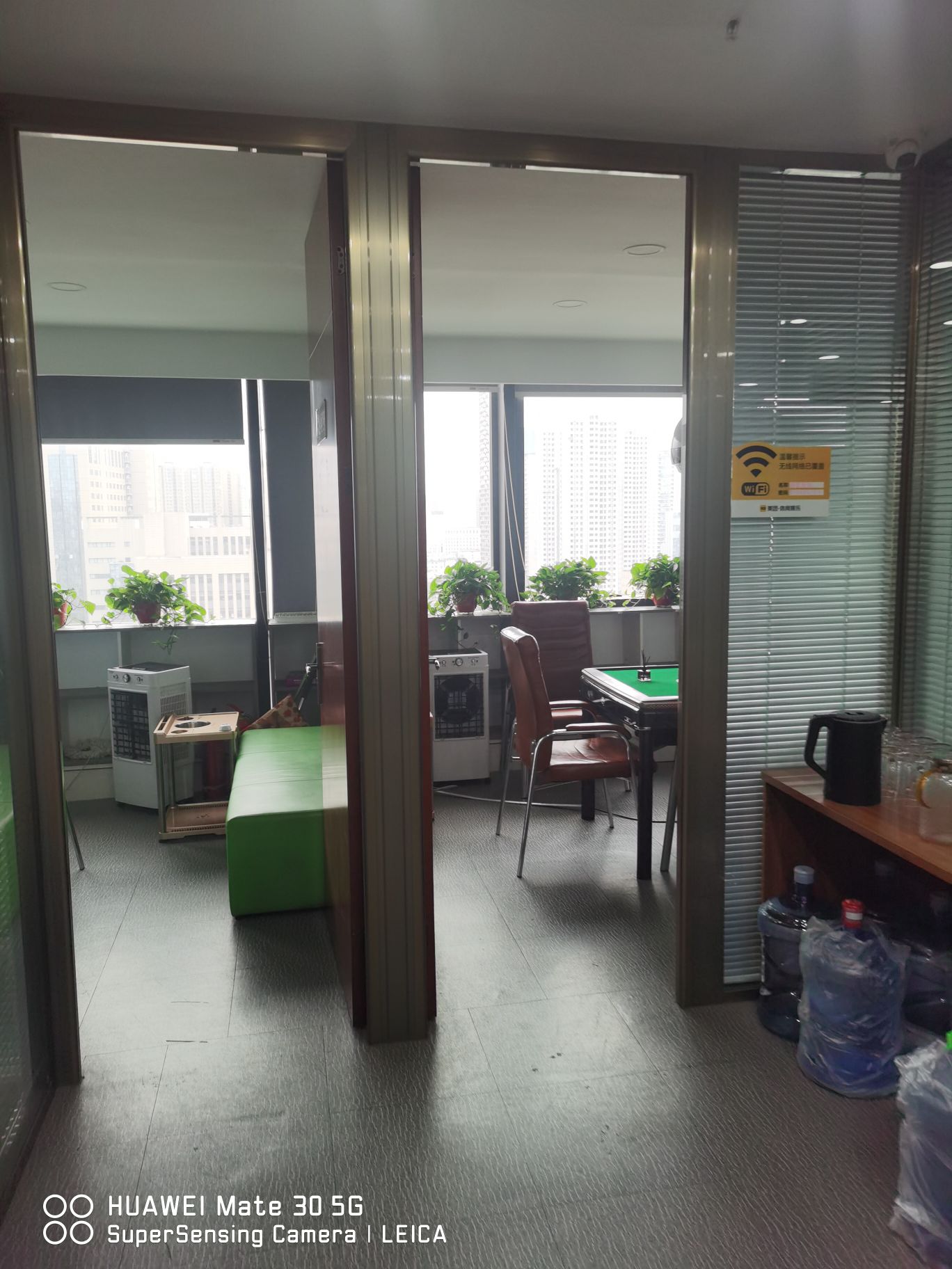拾光茶楼·棋牌(金水万达店)