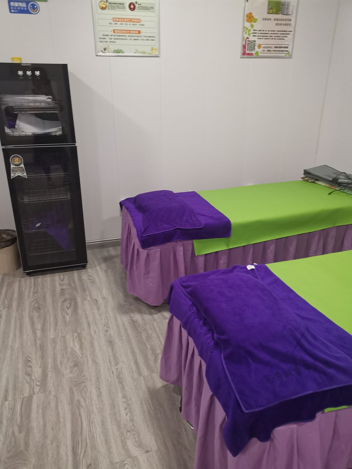 阳泉市床恩汜城区煦秀减重专门店