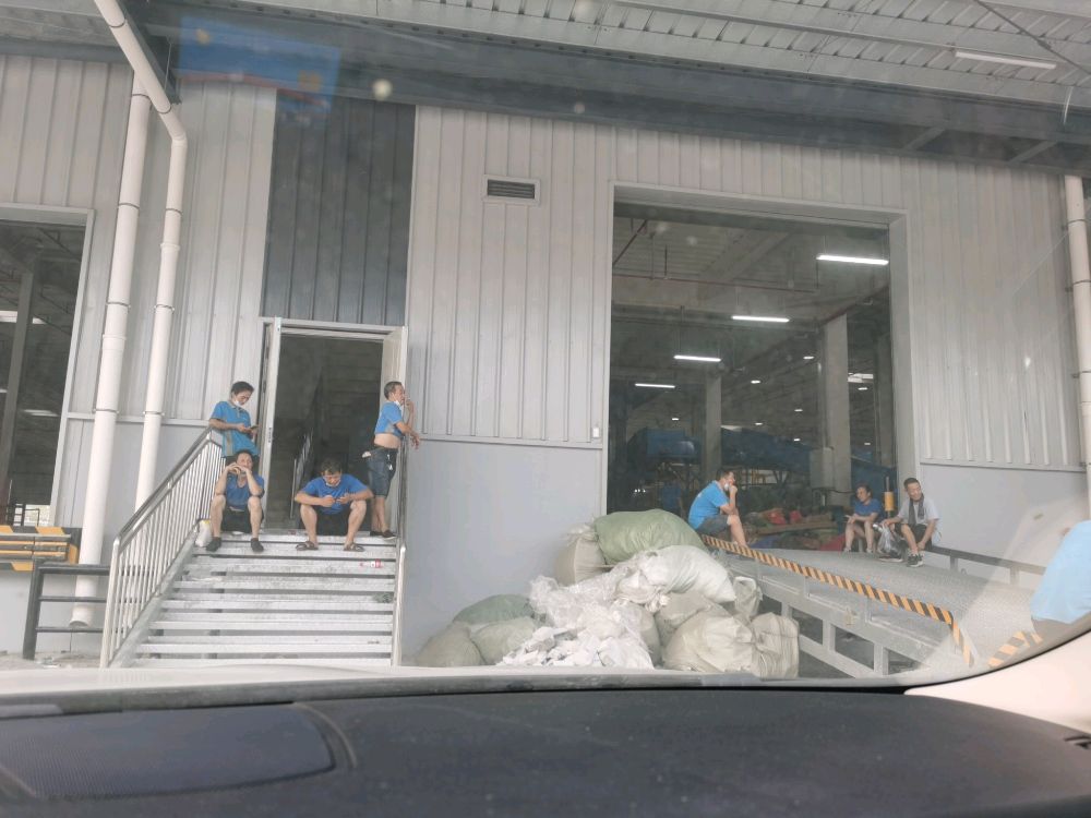 温岭市西部中通快递总部