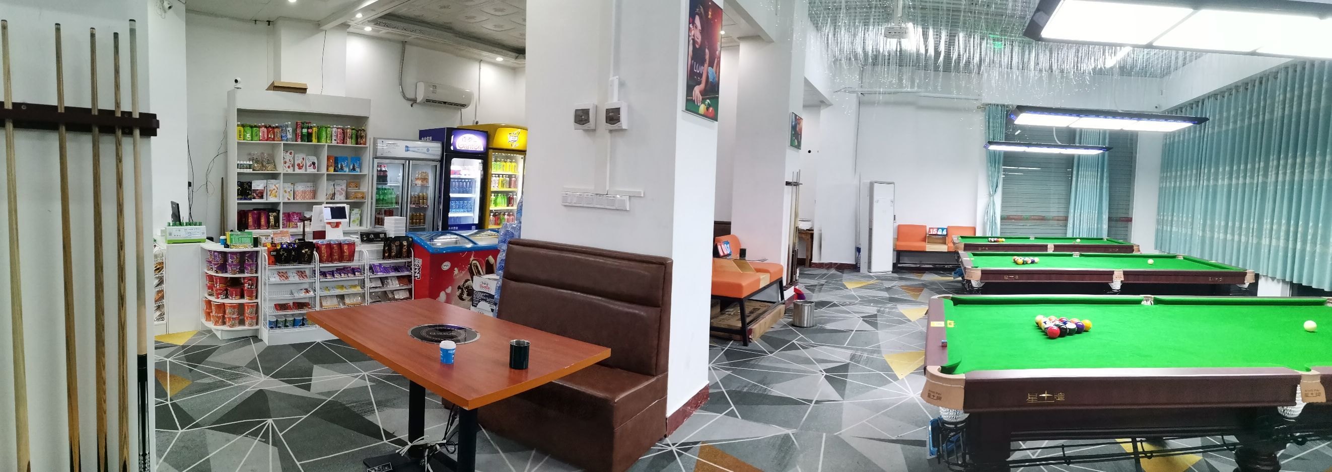 星牌台球俱乐部(S207店)