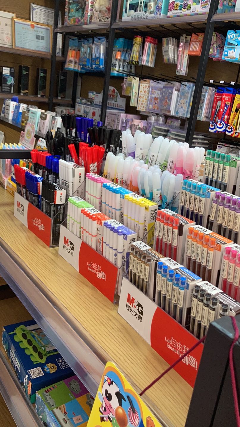 小林童学文具玩具打印复印便利店