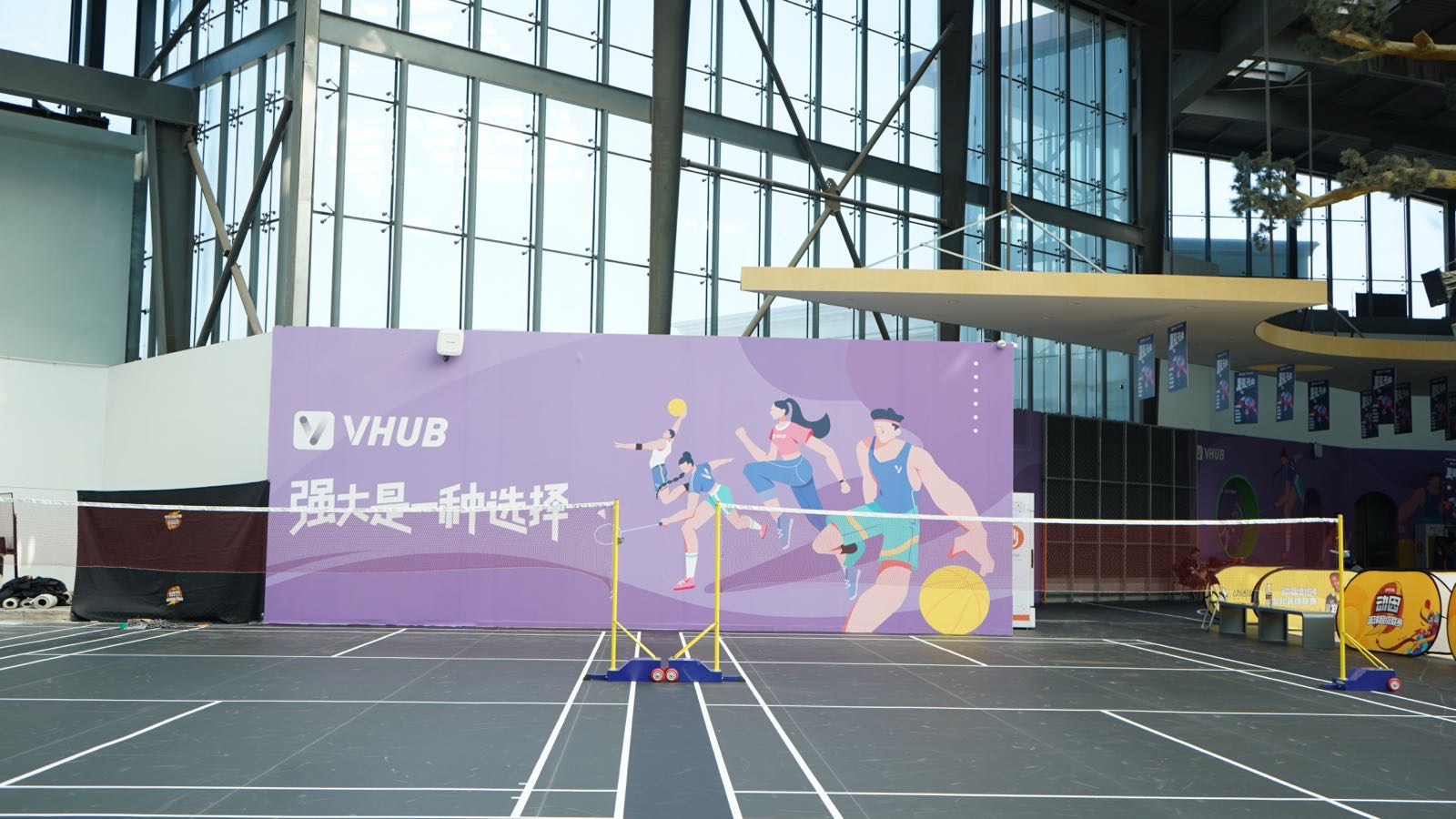 VHUB运动空间(青塔店)
