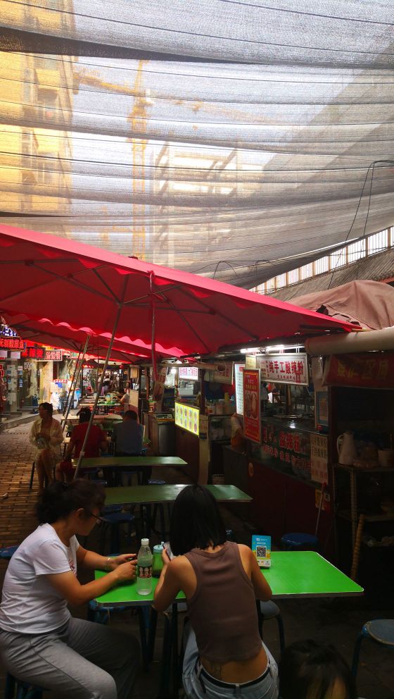 名汇小吃一条街(名汇购物商城店)