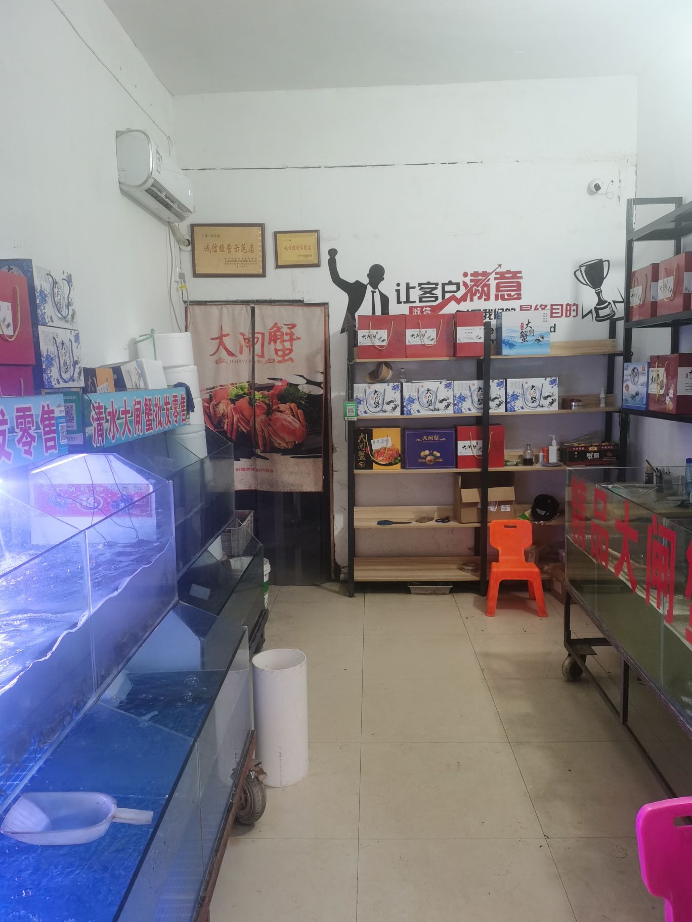 华容区梧桐湖螃蟹土特产