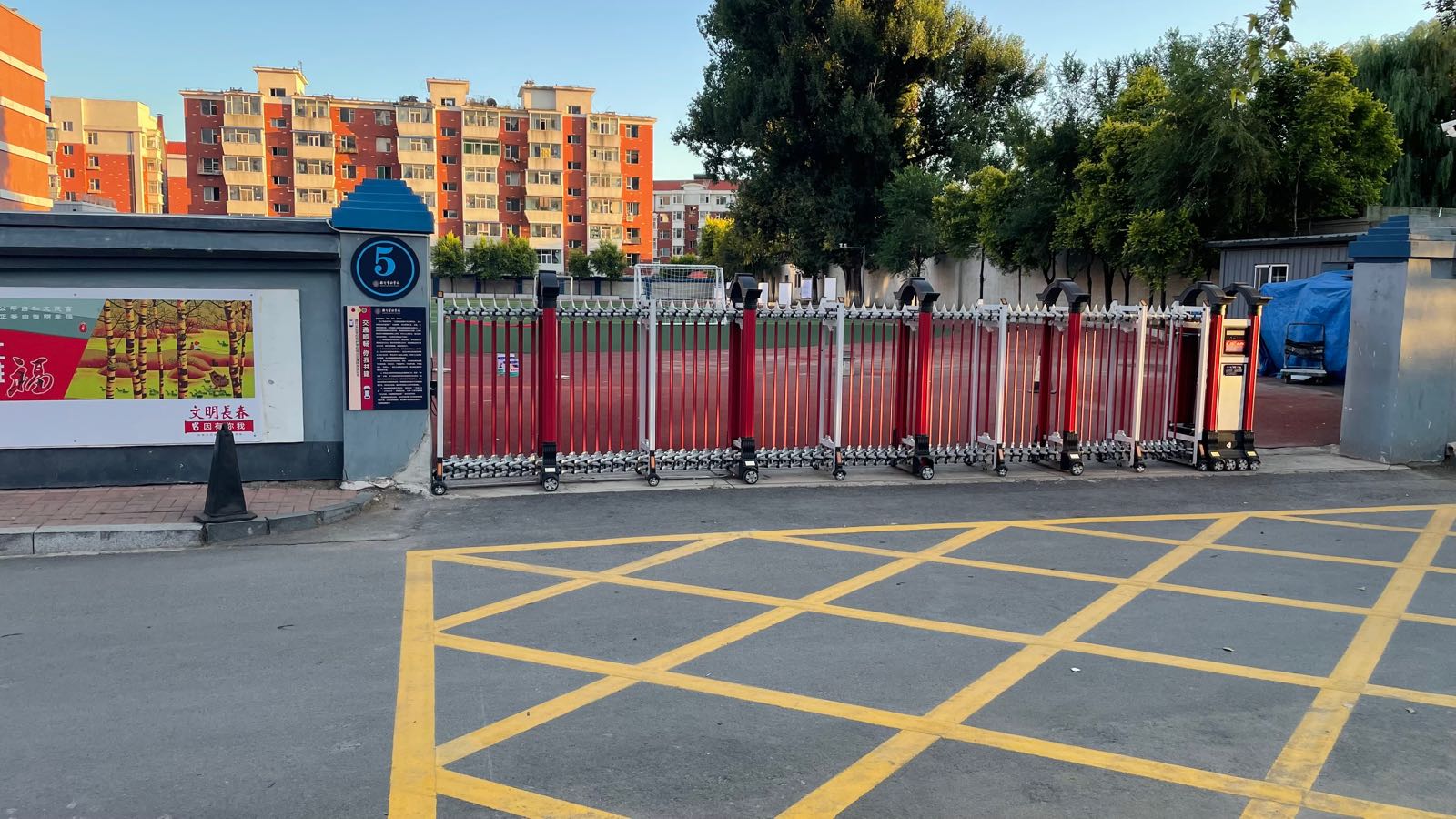 长春市赫行实验学校(临河校区小学部)