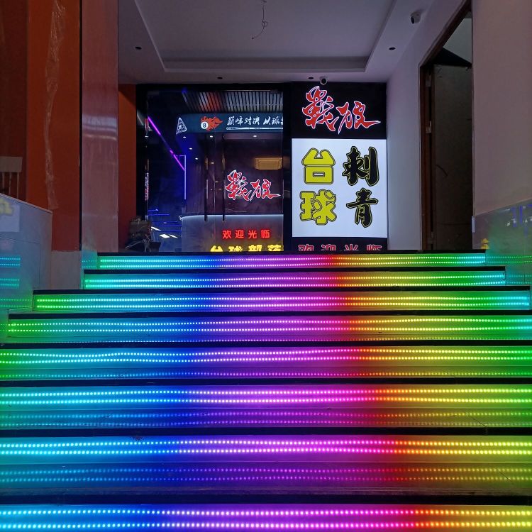 战狼台球部落(秋长2店)