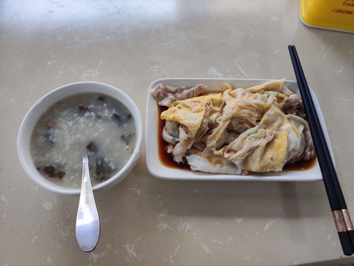 稻米香(龙华店)