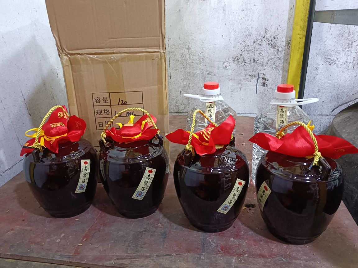 天长市陈佳酿酒业有限公司