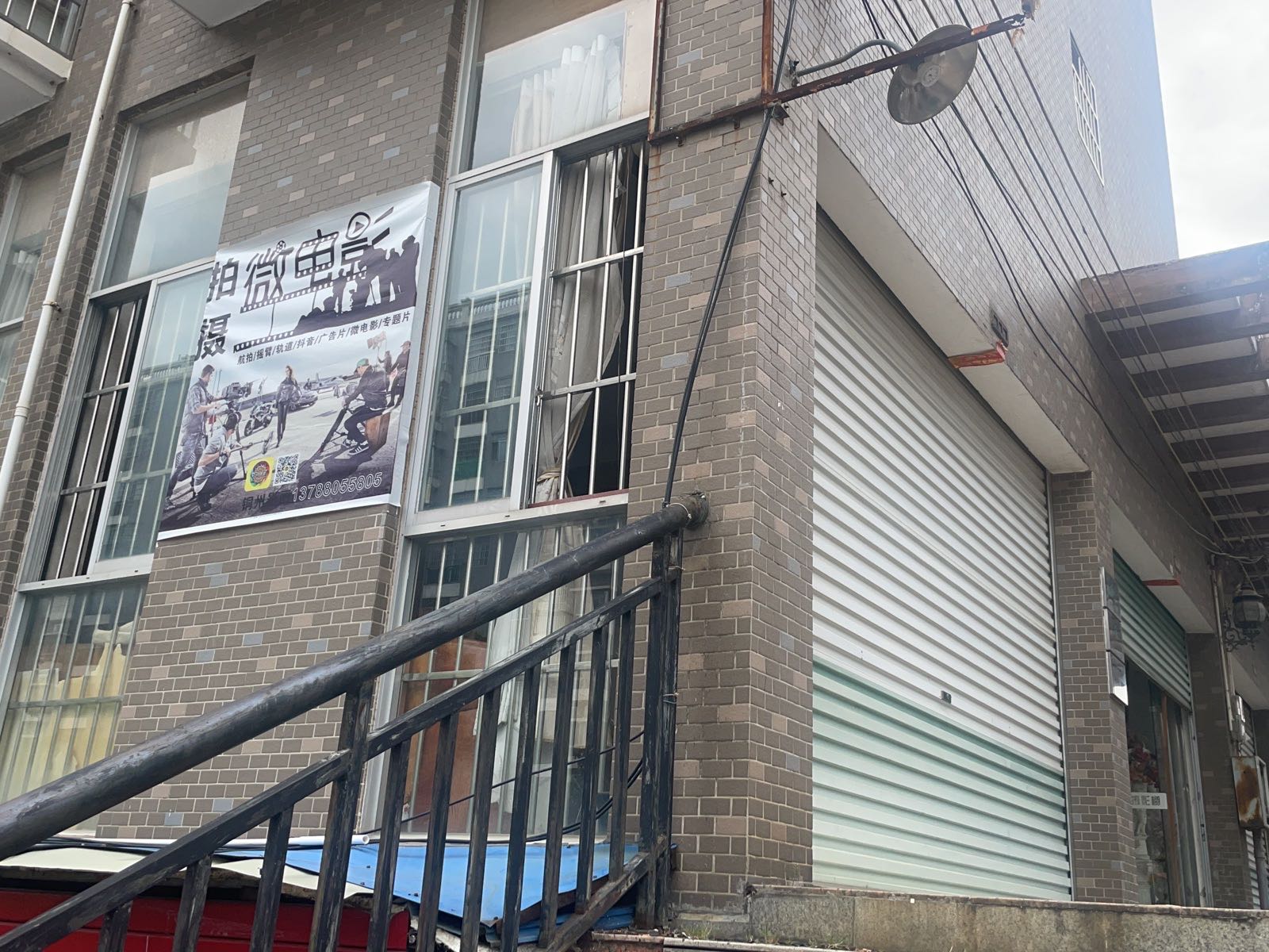 北流市广艺文化传媒有限公司