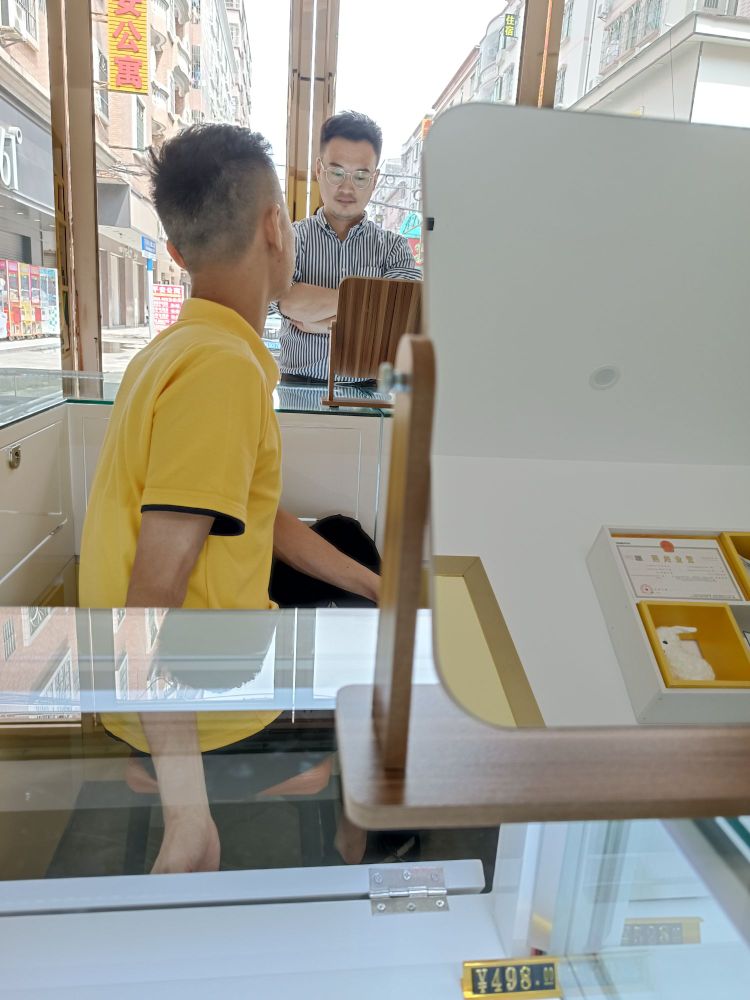 龙洲眼镜世家