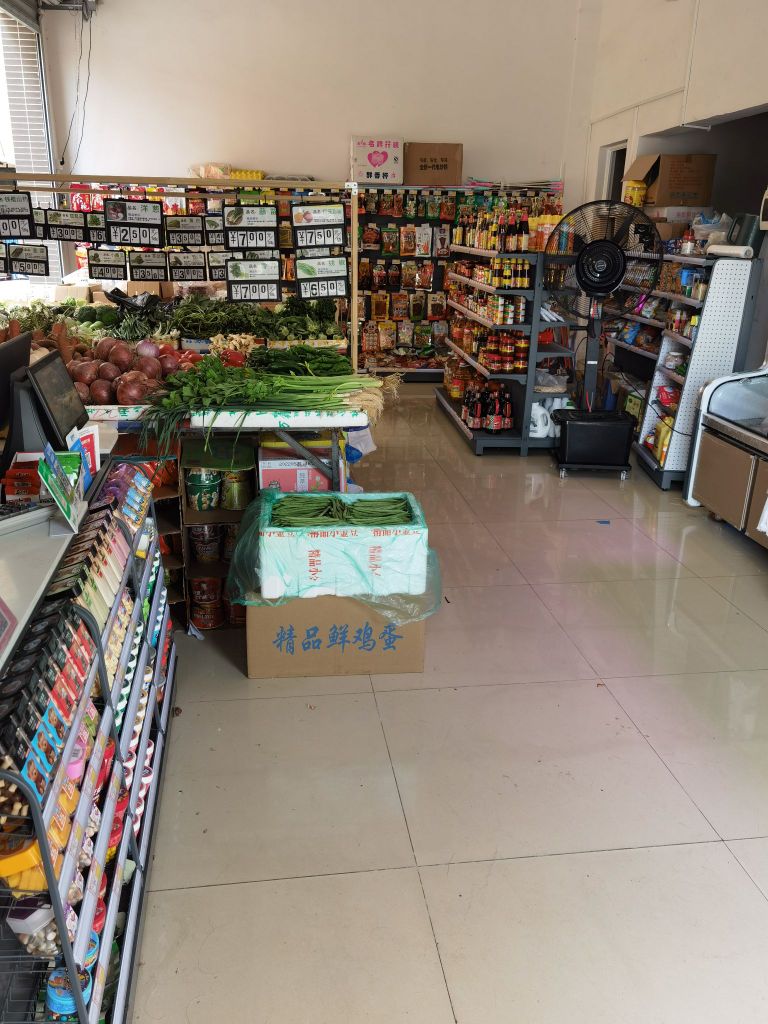 熊猫小店简讯超市