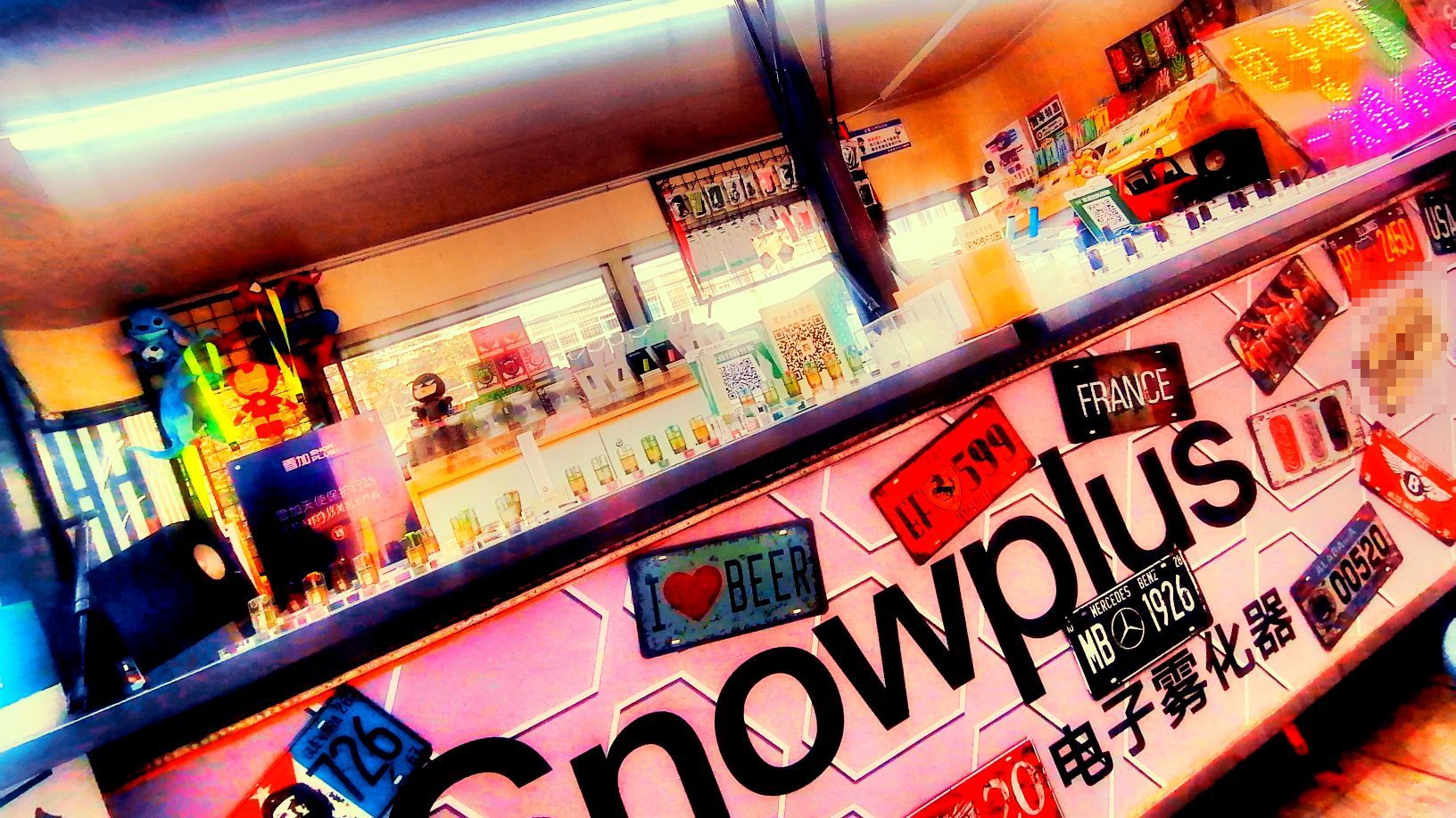 雪加电子烟