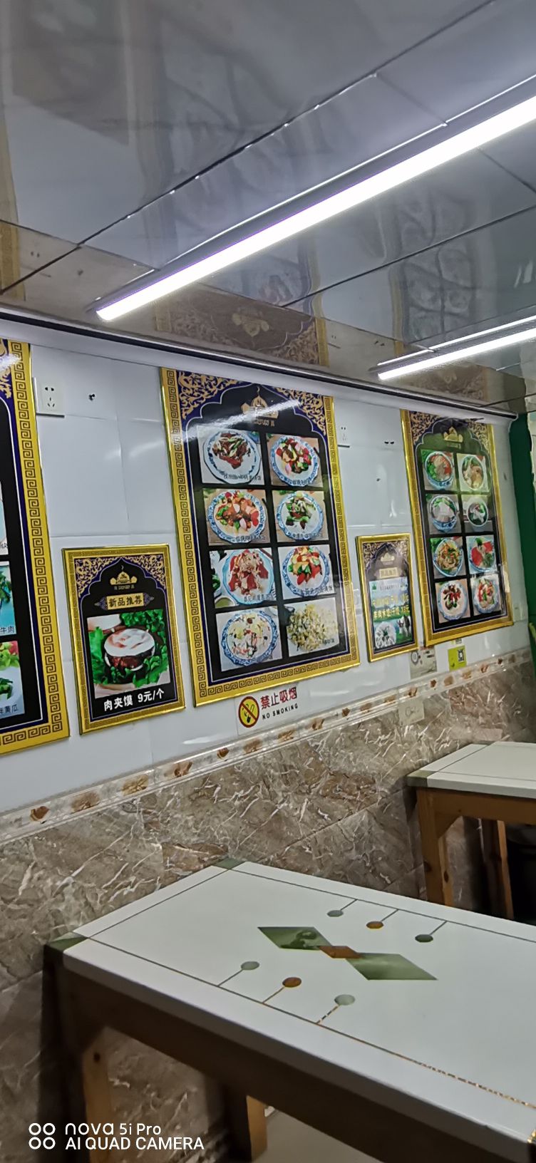 清真正宗兰州拉面(绿橙花园店)