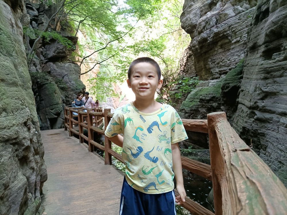 韶山峡景区