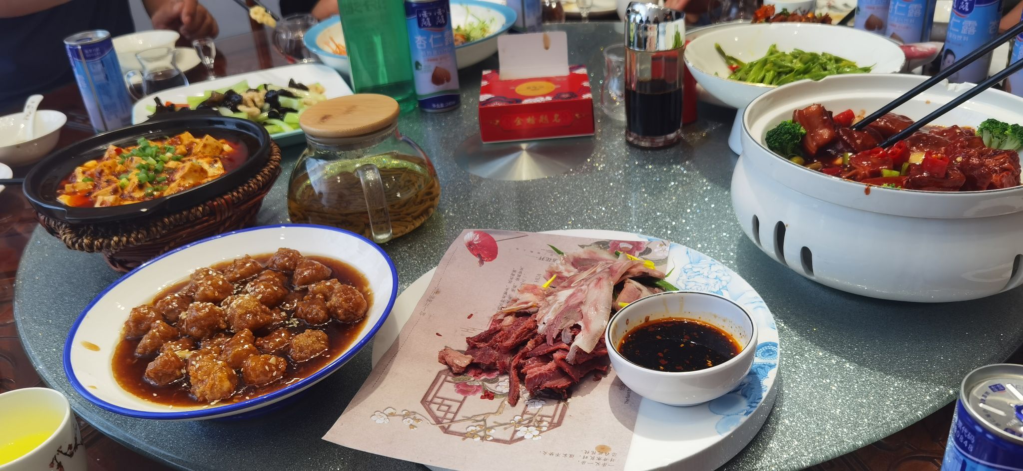 状元府(文苑街店)