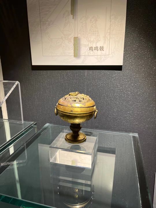 淄博市博物馆