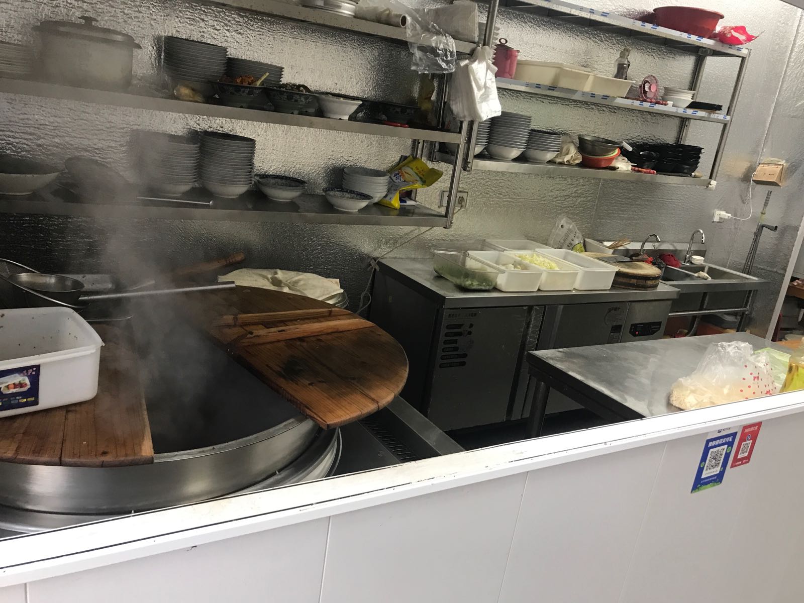 益民牛肉汤(店(网云小镇店)