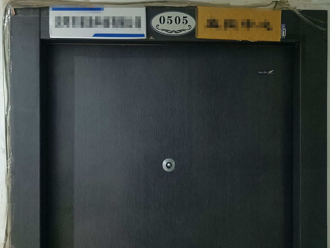 沈阳市星途科技有限公司