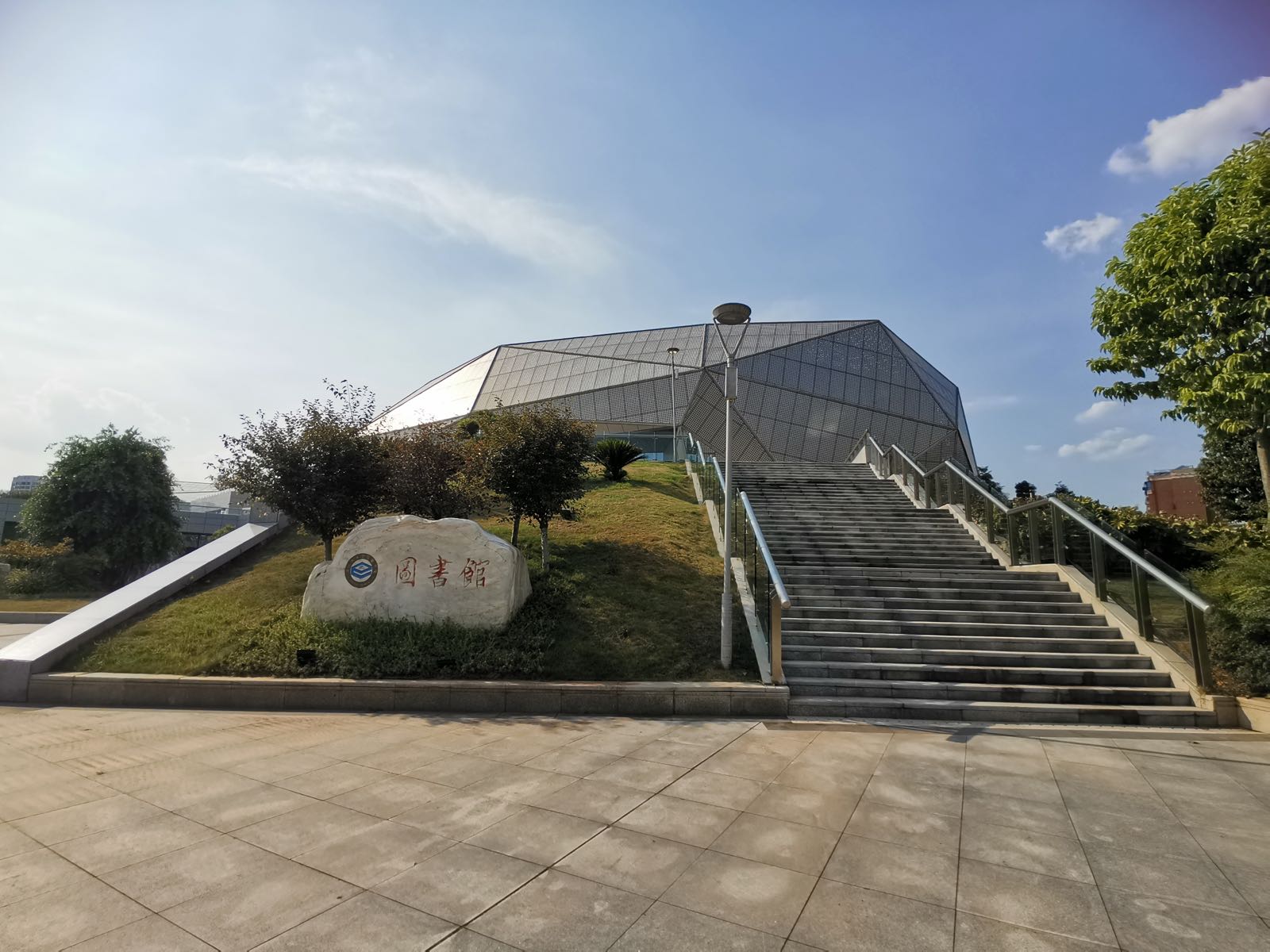 重庆市大足区图书馆-南门