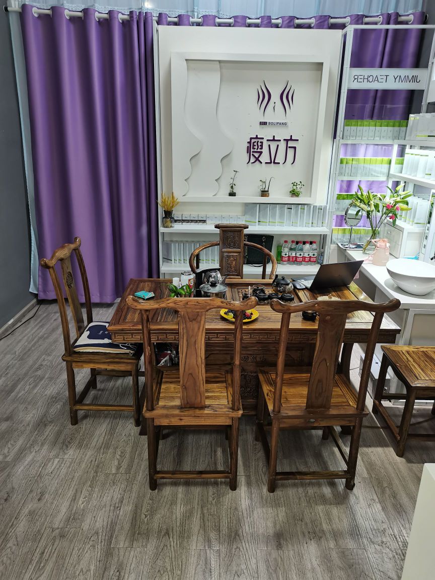 瘦立方连锁减肥中心