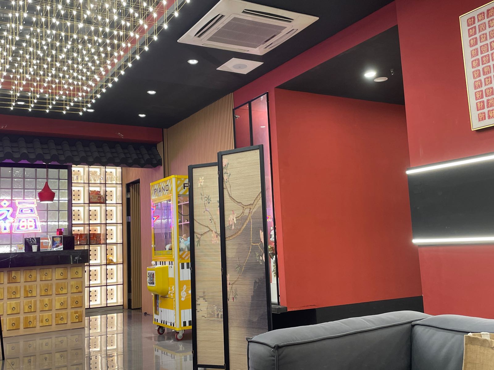 柏福剧本管(大唐国际购物广场店)