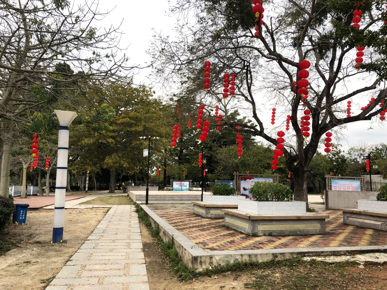 北溪洲公园