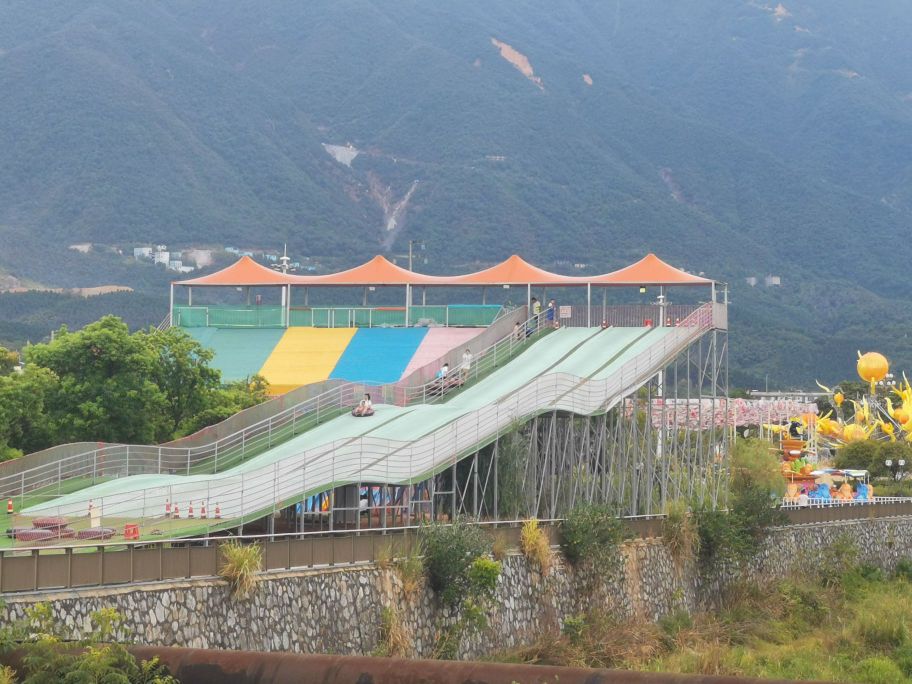 滨河乐园