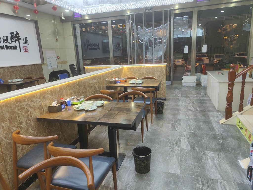 晋中市榆次区砂聚组因湘锅居店