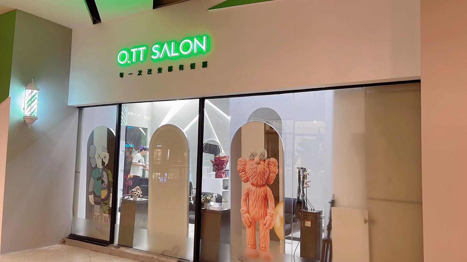 O.TT HAIR SALON