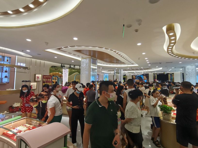 尊豪黄金(金得利大厦店)