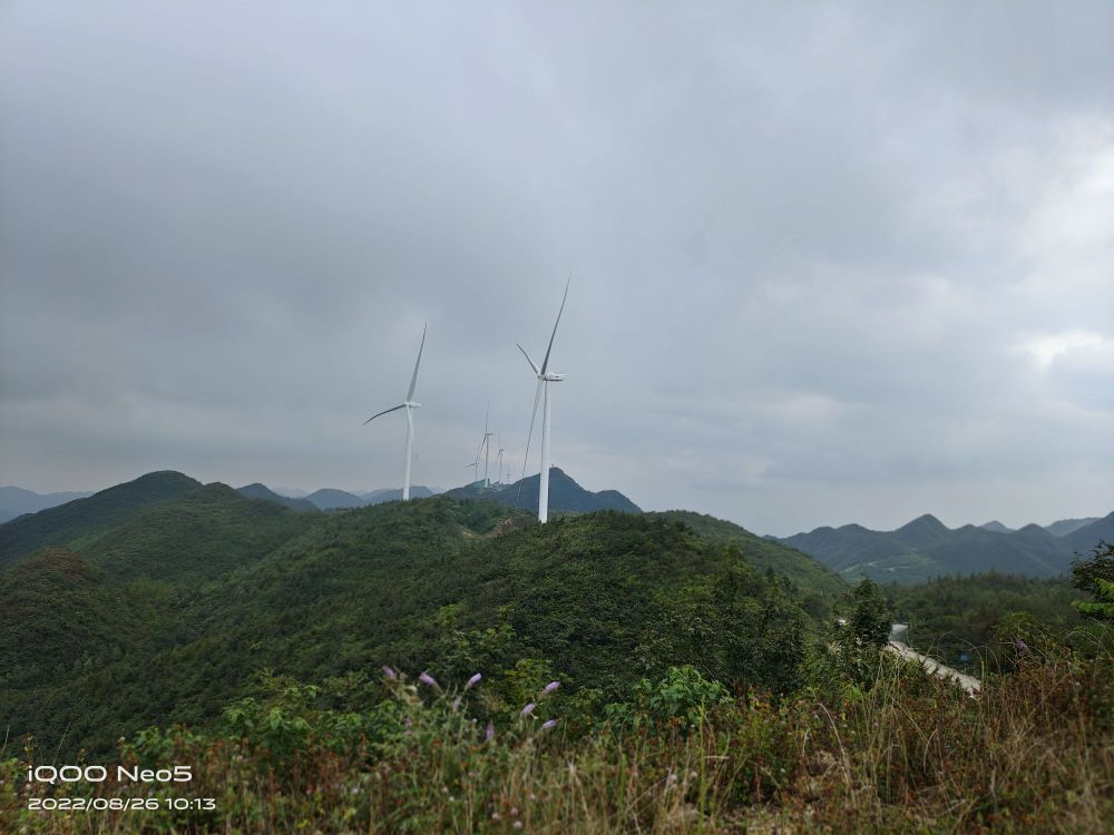 国家电投龙山大灵山风电项目部