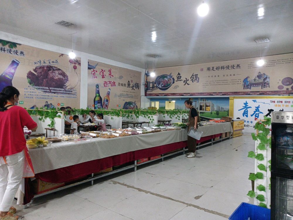 29园自助火锅鸡酱骨头