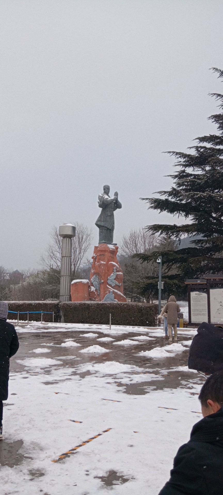滨海森林公园