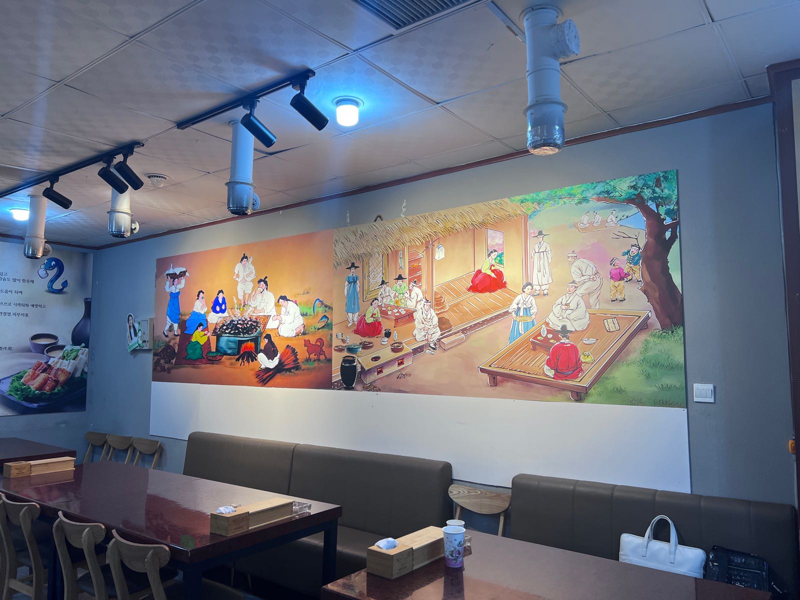 9988鳗节奏(桃源居西区店)