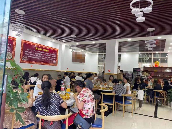 野山药腊排骨火锅(东大街店)