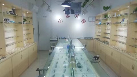 明辰眼睛(岭南职业技术学院店)