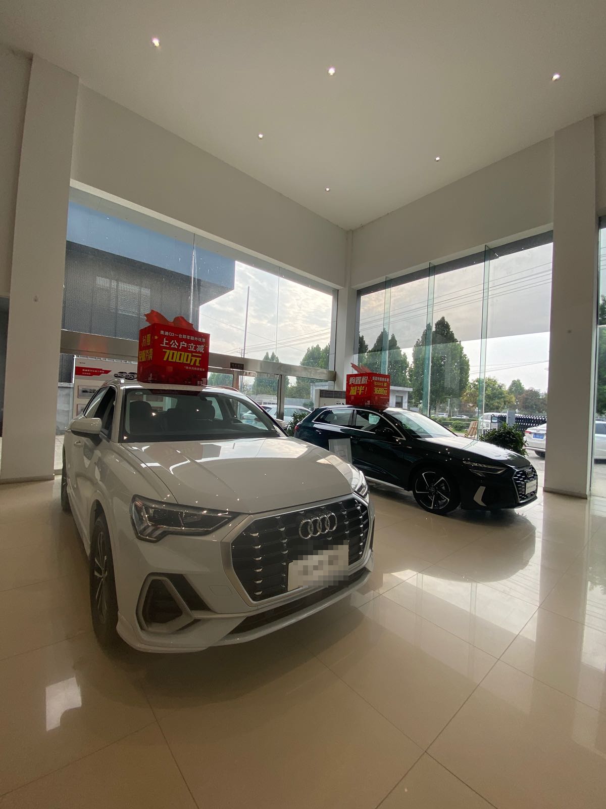 山西大昌临汾奥迪4S店(一公里艺校店)