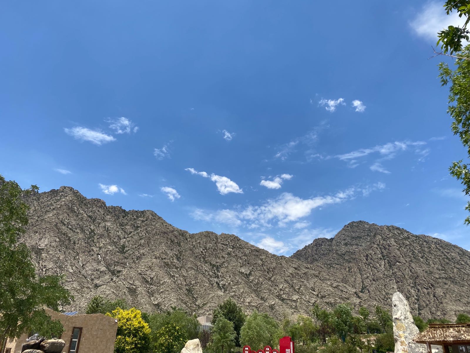 内蒙古贺兰山国家森林公园