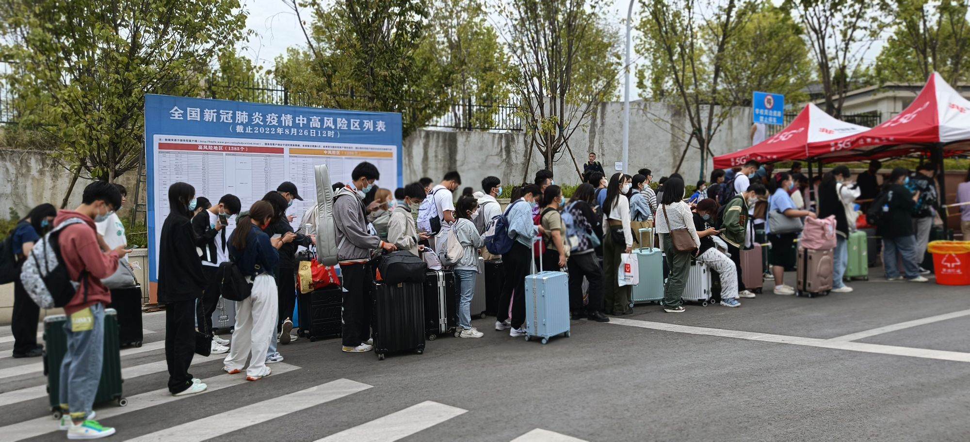 湖北恩施学院-西门