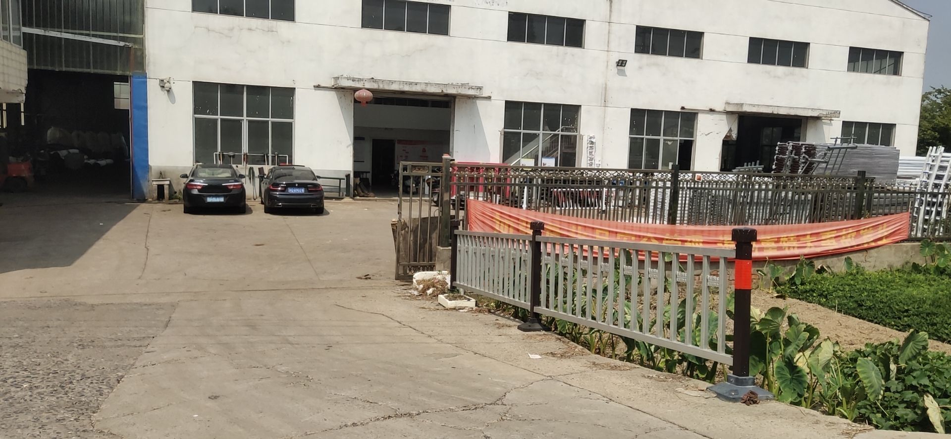 常州市常通交通设施有限公司