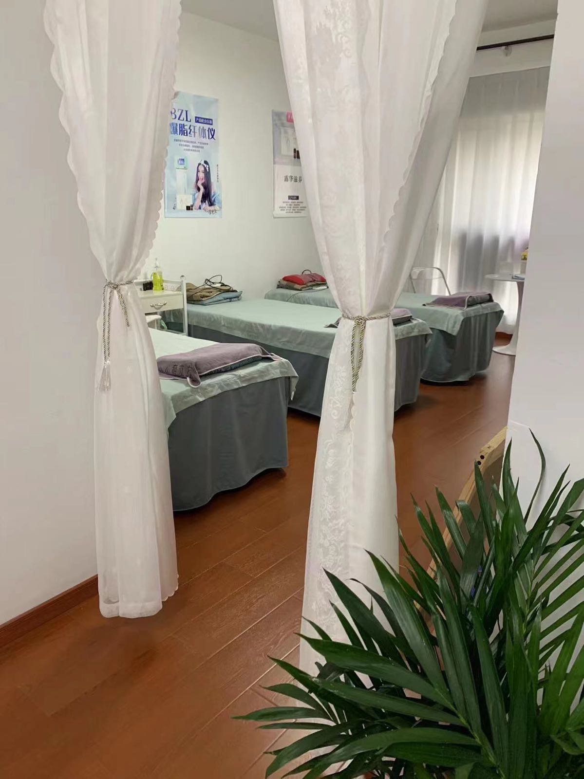 瘦立方身材管理中心(保利上河雅颂店)