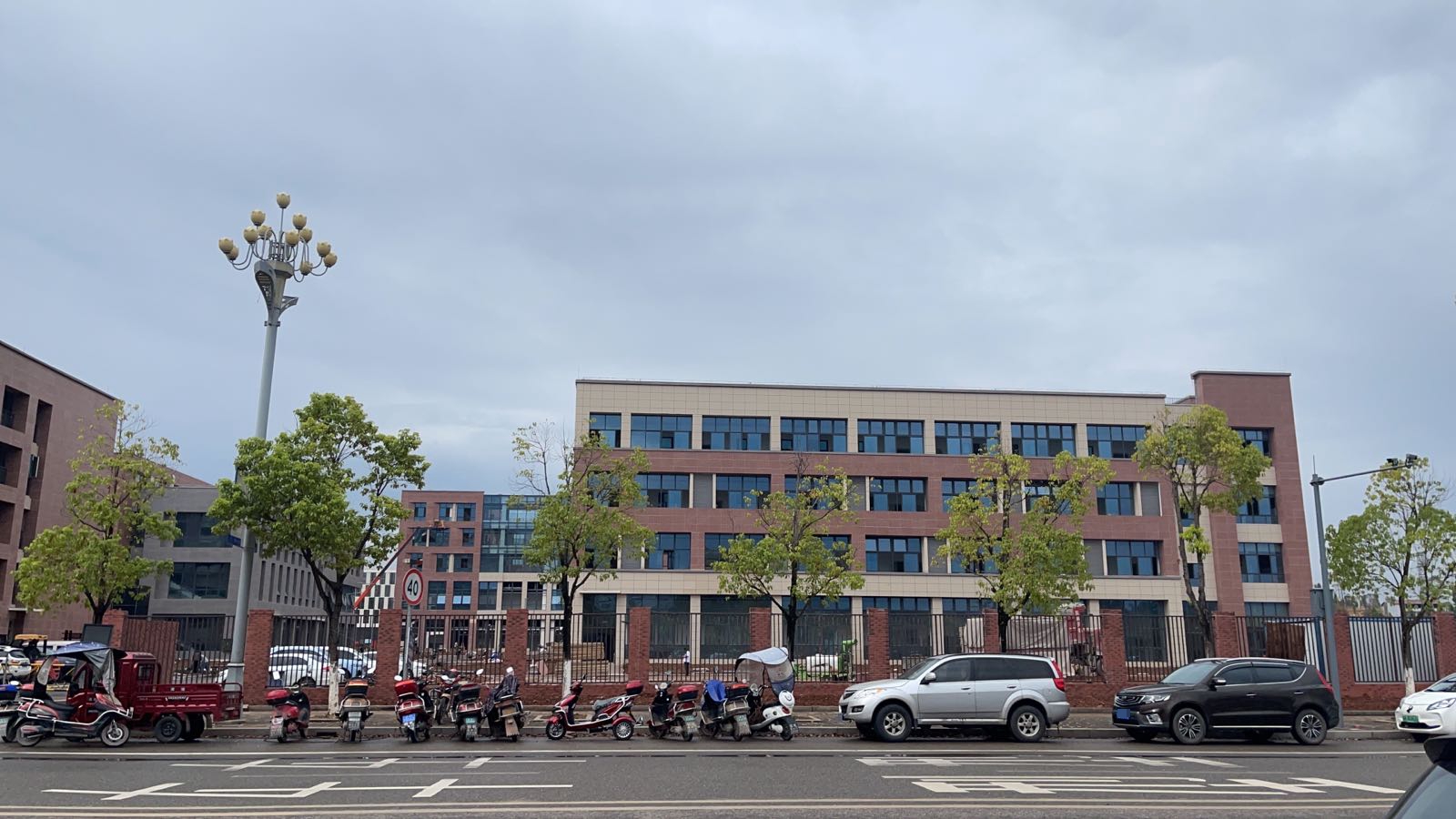 重庆市大足职业教育中心(高新校区)