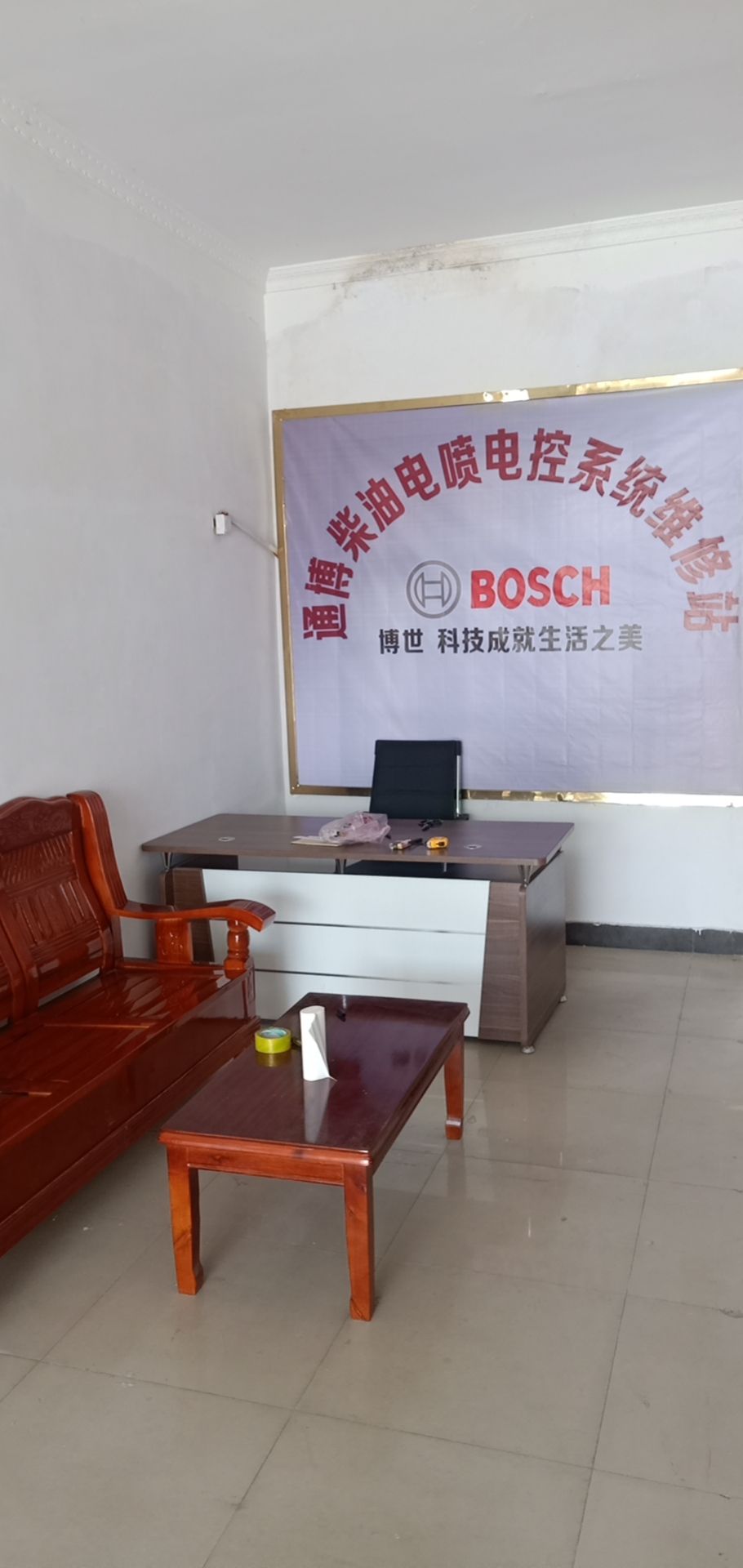 南阳通博电喷校油泵油嘴后处理