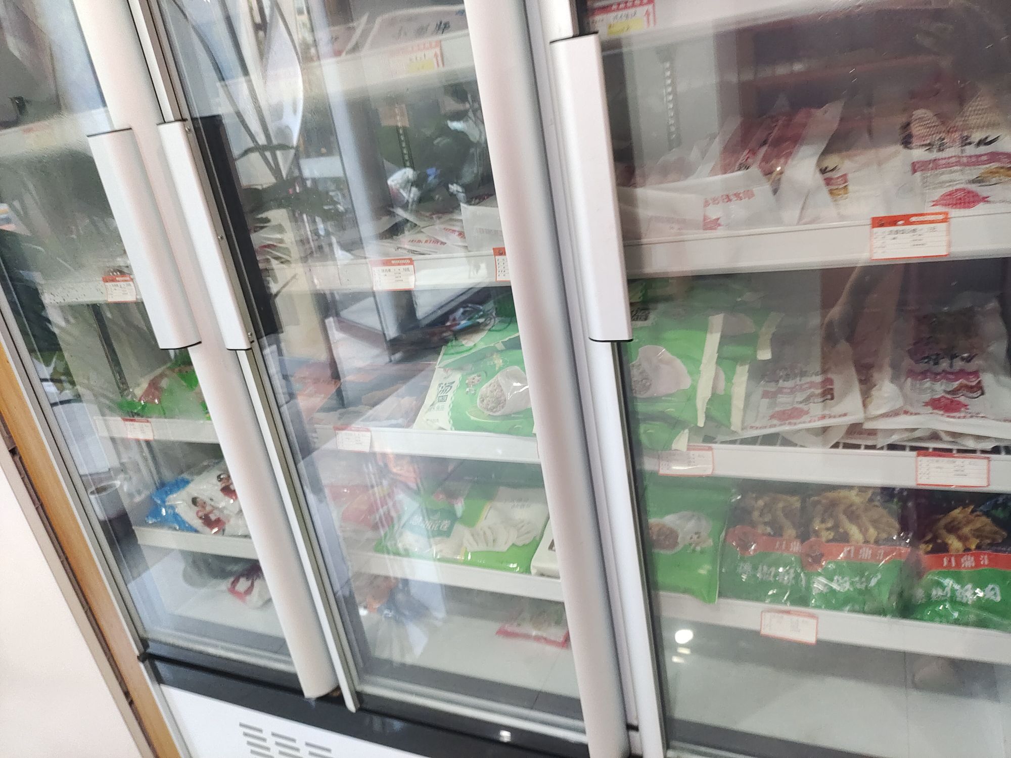 川鼎汇火锅烧烤食材超市(人民南路农贸市场店)