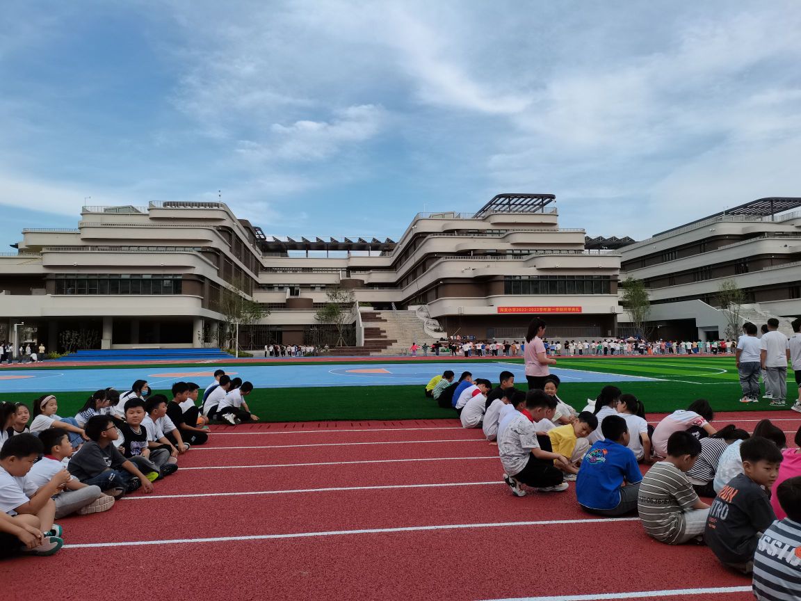 雄安容和海棠小学